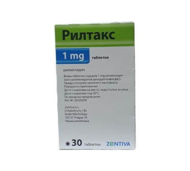 РИЛТАКС TABLET 1 MG 30 (IN BLISTER)